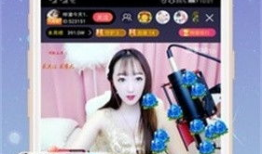 91直播平台官方下载